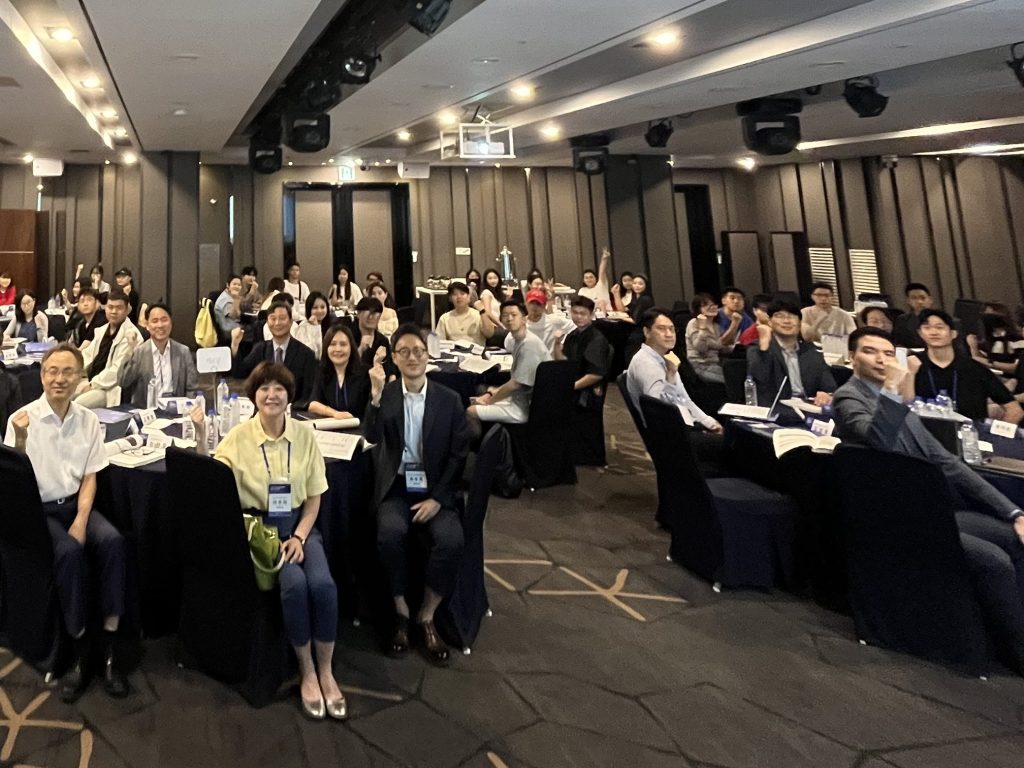 guest view of the orientation