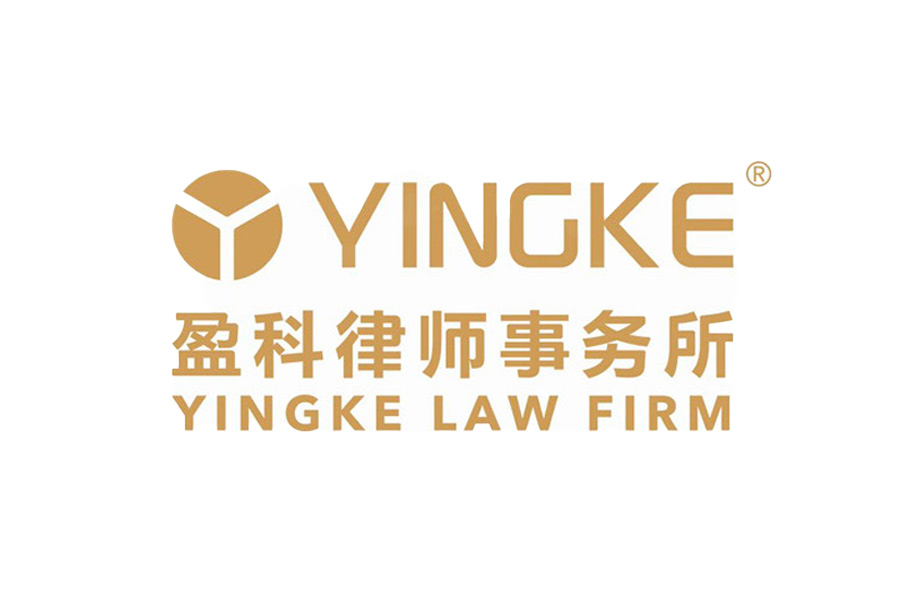 제1회 인천-웨이하이 공동학술대회&nbsp;참석